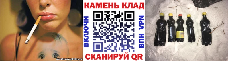 Купить закладки  Обь  ГАШ индика сатива 
