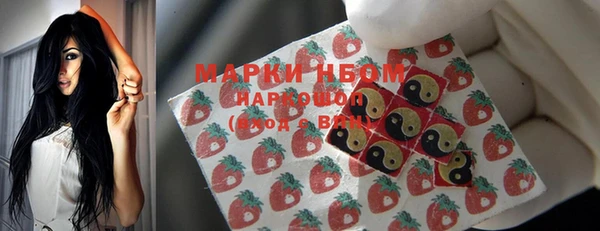 мяу мяу мука Коряжма
