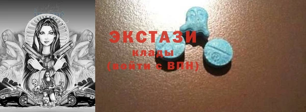 spice Краснотурьинск