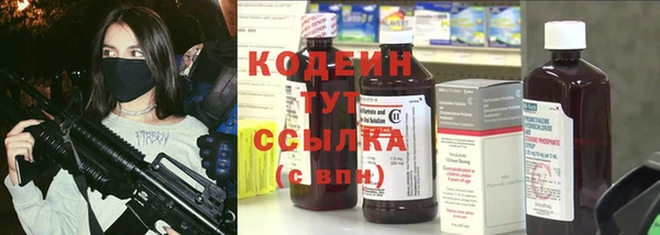 мдма Корсаков