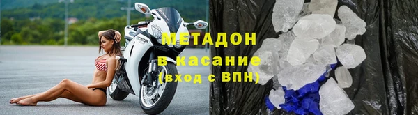 мдма Корсаков