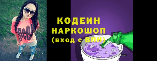 скорость Костерёво