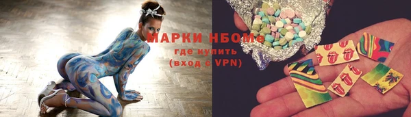 мяу мяу мука Коряжма