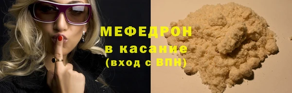 мдма Корсаков