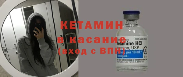 скорость Костерёво