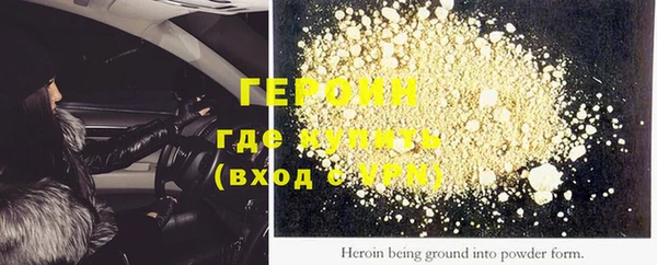 мяу мяу мука Коряжма