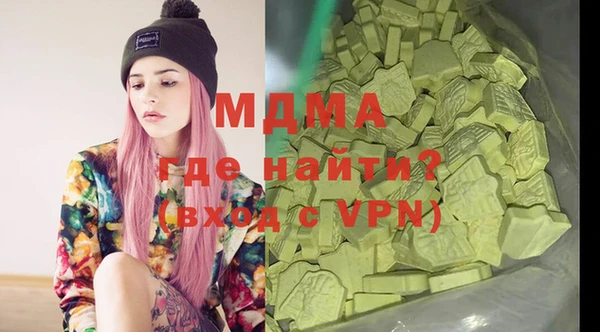 скорость Костерёво