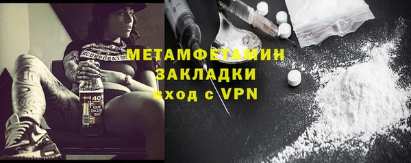 скорость Костерёво