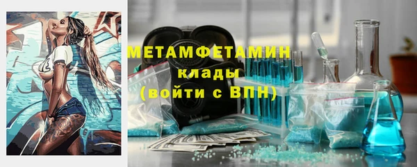 мдма Корсаков