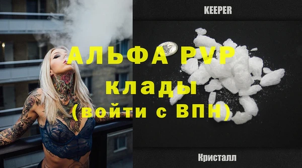 скорость Костерёво