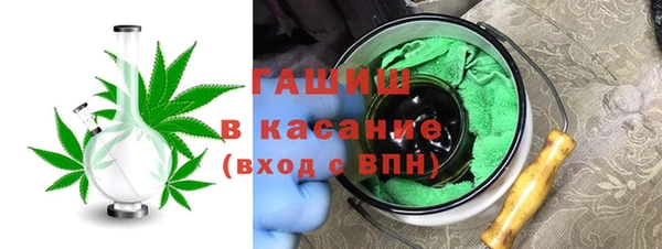 скорость Костерёво