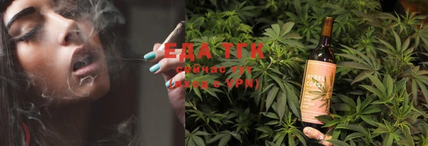 скорость Костерёво