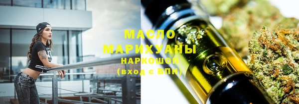 мдма Корсаков