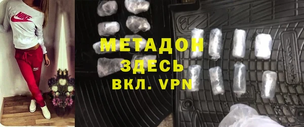 мдма Корсаков
