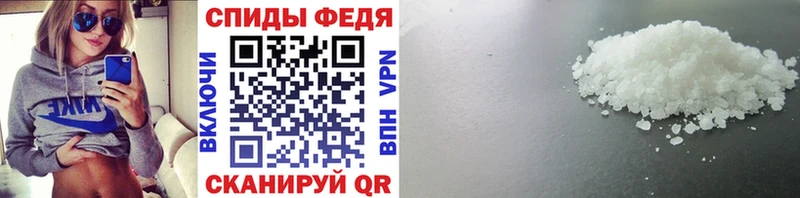 Купить закладки  Обь  Метамфетамин кристалл 